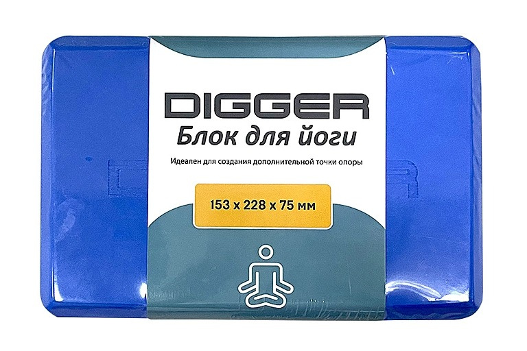 Hasttings Digger голубой из каталога товаров для йоги в Санкт-Петербурге по цене 700 ₽