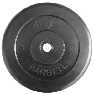 MB Barbell Atlet 51 мм - 20 кг из каталога дисков (блинов) для штанг и гантелей в Санкт-Петербурге по цене 6460 ₽