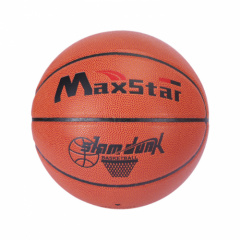 Баскетбольный мяч Scholle B2 в СПб по цене 1600 ₽