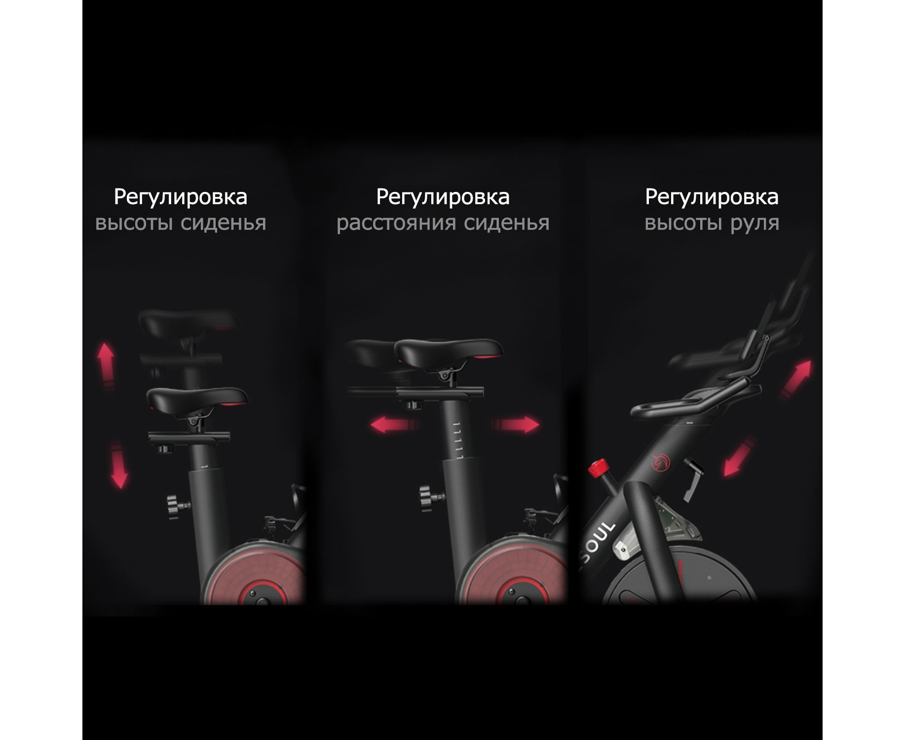 Yesoul Smart Bike S3 Black экспресс-доставка