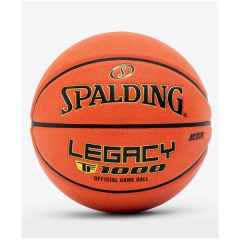 Баскетбольный мяч Spalding TF-1000 Legacy FIBA р. 7 в СПб по цене 13290 ₽