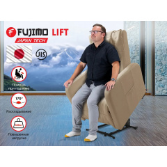 Реклайнер Fujimo LIFT CHAIR F3005 FLFL с подъемом Ваниль в СПб по цене 89000 ₽