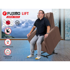 Реклайнер Fujimo LIFT CHAIR F3005 FLFL с подъемом Терра в СПб по цене 89000 ₽
