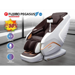 Массажное кресло Fujimo PEGASUS PRO F777 Коричневый в СПб по цене 590000 ₽
