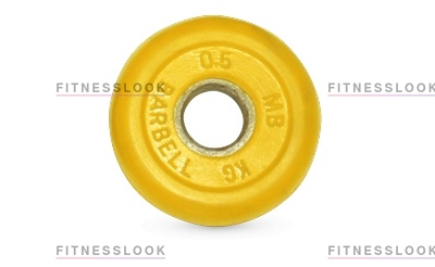 MB Barbell желтый - 26 мм - 0.5 кг из каталога дисков для штанги с посадочным диаметром 26 мм.  в Санкт-Петербурге по цене 501 ₽