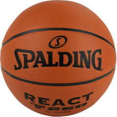 Баскетбольный мяч Spalding TF-250 React FIBA размер 7 в СПб по цене 5490 ₽