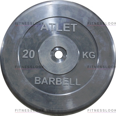 MB Barbell Atlet - 26 мм - 20 кг из каталога дисков для штанги с посадочным диаметром 26 мм.  в Санкт-Петербурге по цене 6460 ₽