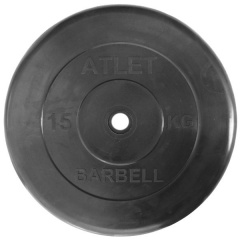 Диск для штанги MB Barbell Atlet 51 мм - 15 кг в СПб по цене 6998 ₽