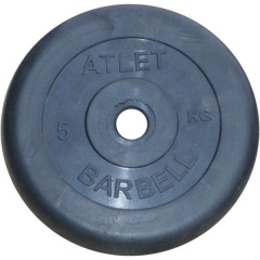 Диск для штанги MB Barbell Atlet 51 мм - 5 кг в СПб по цене 2500 ₽