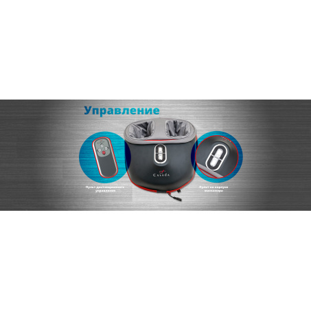 Рендер-1 для Casada FootInn 2