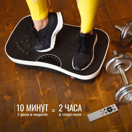 Рендер-1 для Gess Shake черная