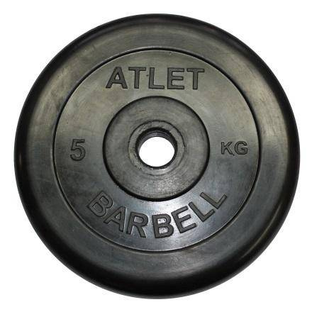 MB Barbell Atlet - 31 мм - 5 кг из каталога дисков для штанги с посадочным диаметром 30 мм.  в Санкт-Петербурге по цене 990 ₽