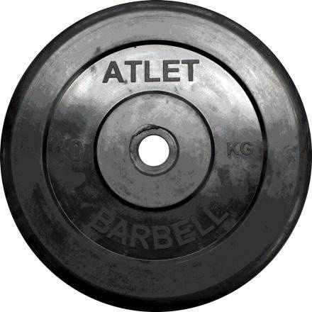MB Barbell Atlet - 31 мм - 10 кг из каталога дисков для штанги с посадочным диаметром 30 мм.  в Санкт-Петербурге по цене 3185 ₽