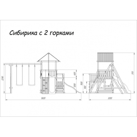 Рендер-7 для Самсон Сибирика с 2мя горками