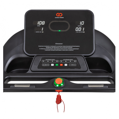 Рендер-6 для CardioPower S35