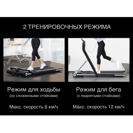 Рендер-11 для Evo Fitness X450 Silver