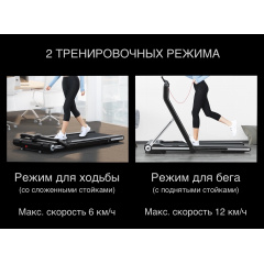 11 слайд галлереи