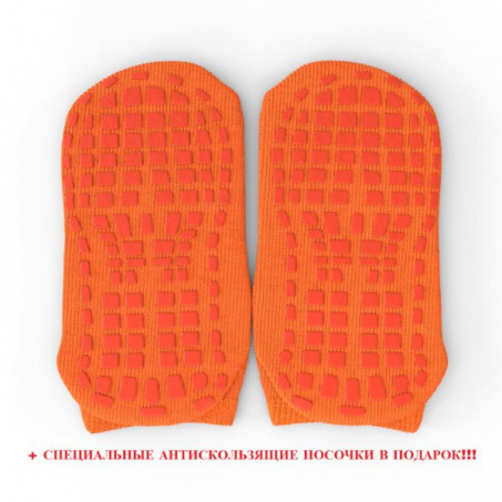 Рендер-6 для Evo Jump Cosmo 10ft (Green) + Lower net