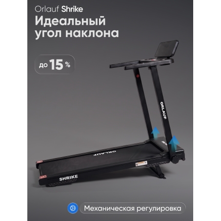 6 слайд галлереи