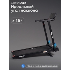 6 слайд галлереи