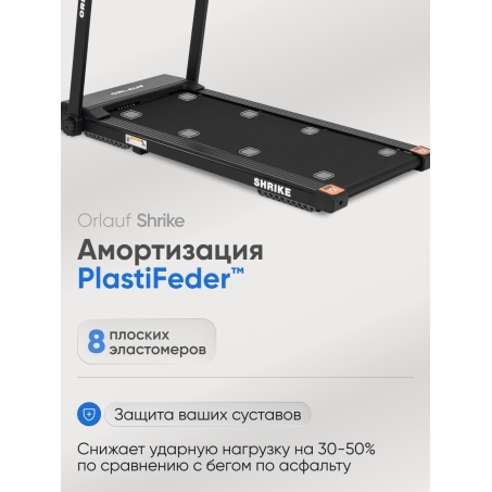 7 слайд галлереи
