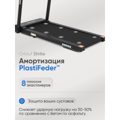 7 слайд галлереи