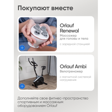 14 слайд галлереи