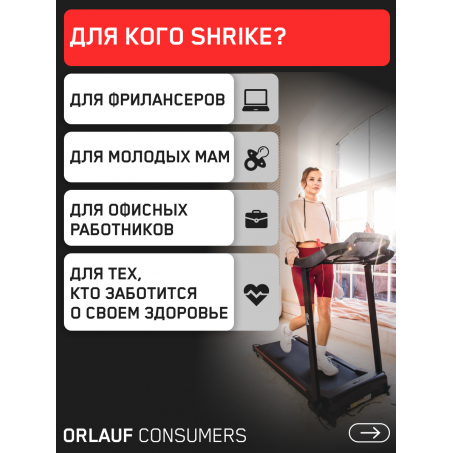 14 слайд галлереи