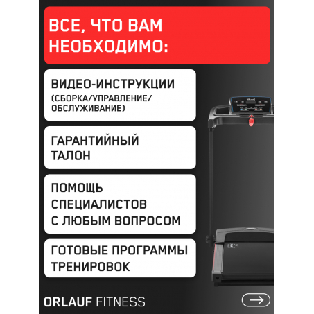 16 слайд галлереи