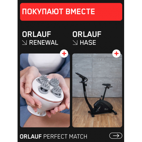 17 слайд галлереи