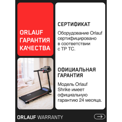 20 слайд галлереи