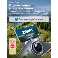 5 слайд галлереи