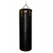 Подвесной боксерский мешок и груша Рокки натуральная кожа 170х45 см черный