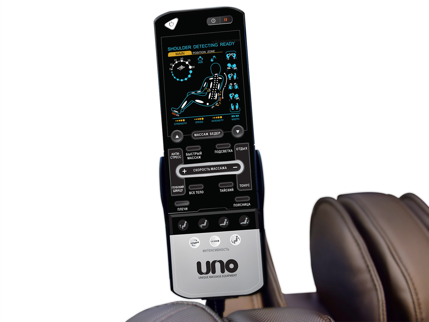 UNO One UN367 business (модификация 1) Brown макс. вес пользователя, кг - 120