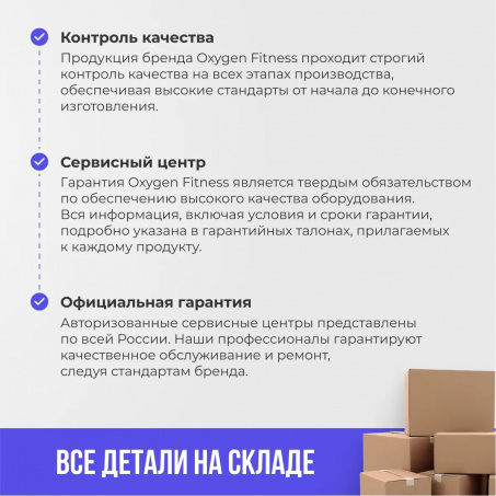 10 слайд галлереи