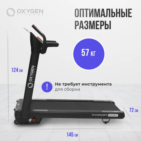 9 слайд галлереи