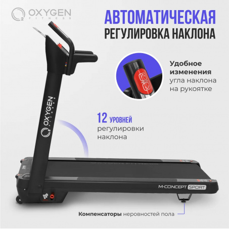 4 слайд галлереи