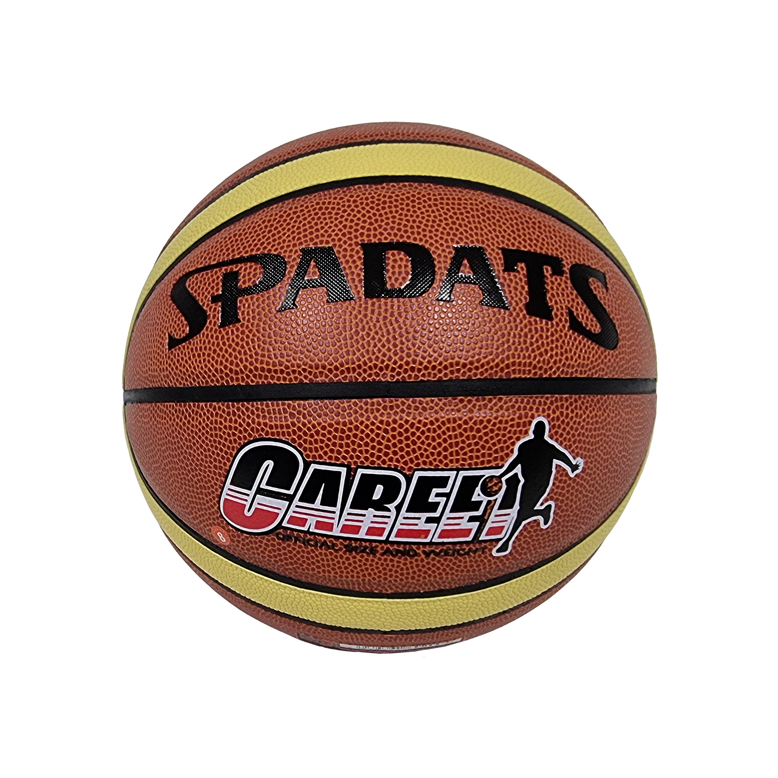 Баскетбольный мяч Scholle B2 NEW