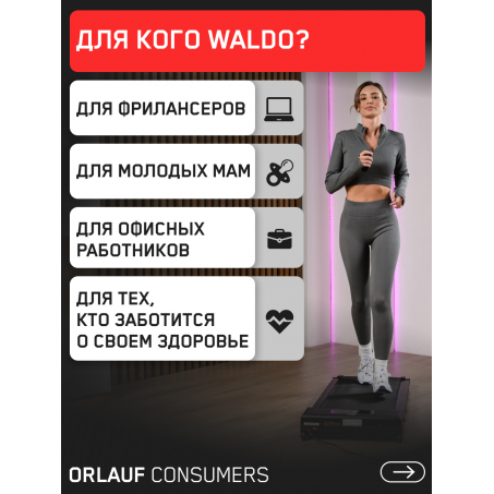 14 слайд галлереи