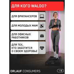 14 слайд галлереи