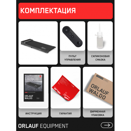15 слайд галлереи