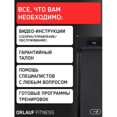 16 слайд галлереи