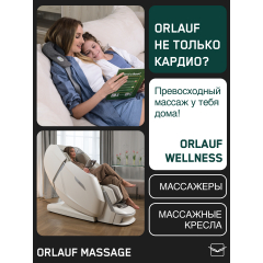 22 слайд галлереи