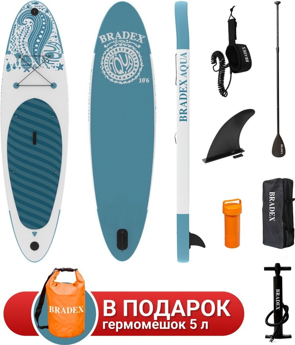 Bradex Aqua 10’6 из каталога SUP досок в Санкт-Петербурге по цене 29990 ₽