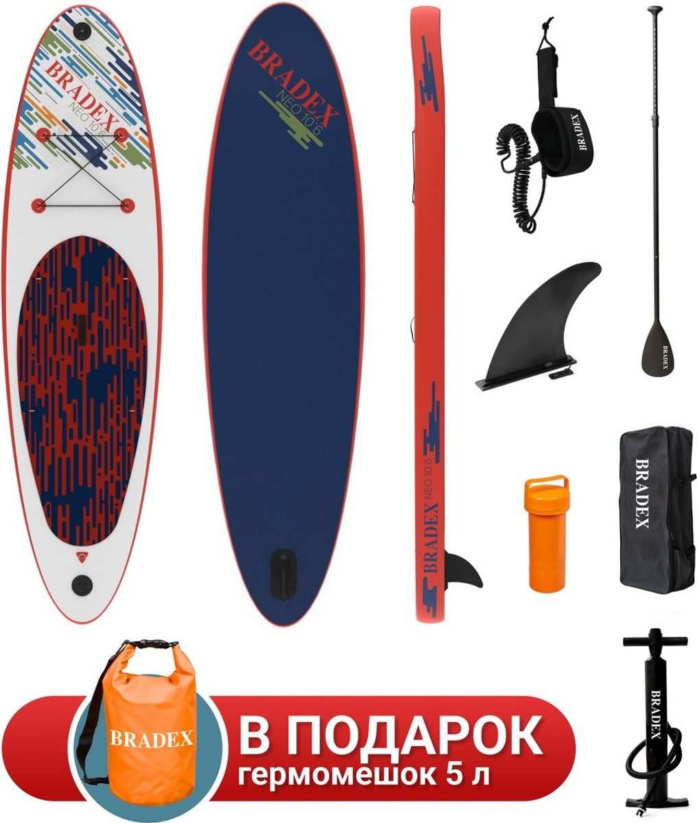 Bradex Neo 10’6 из каталога SUP досок в Санкт-Петербурге по цене 31190 ₽