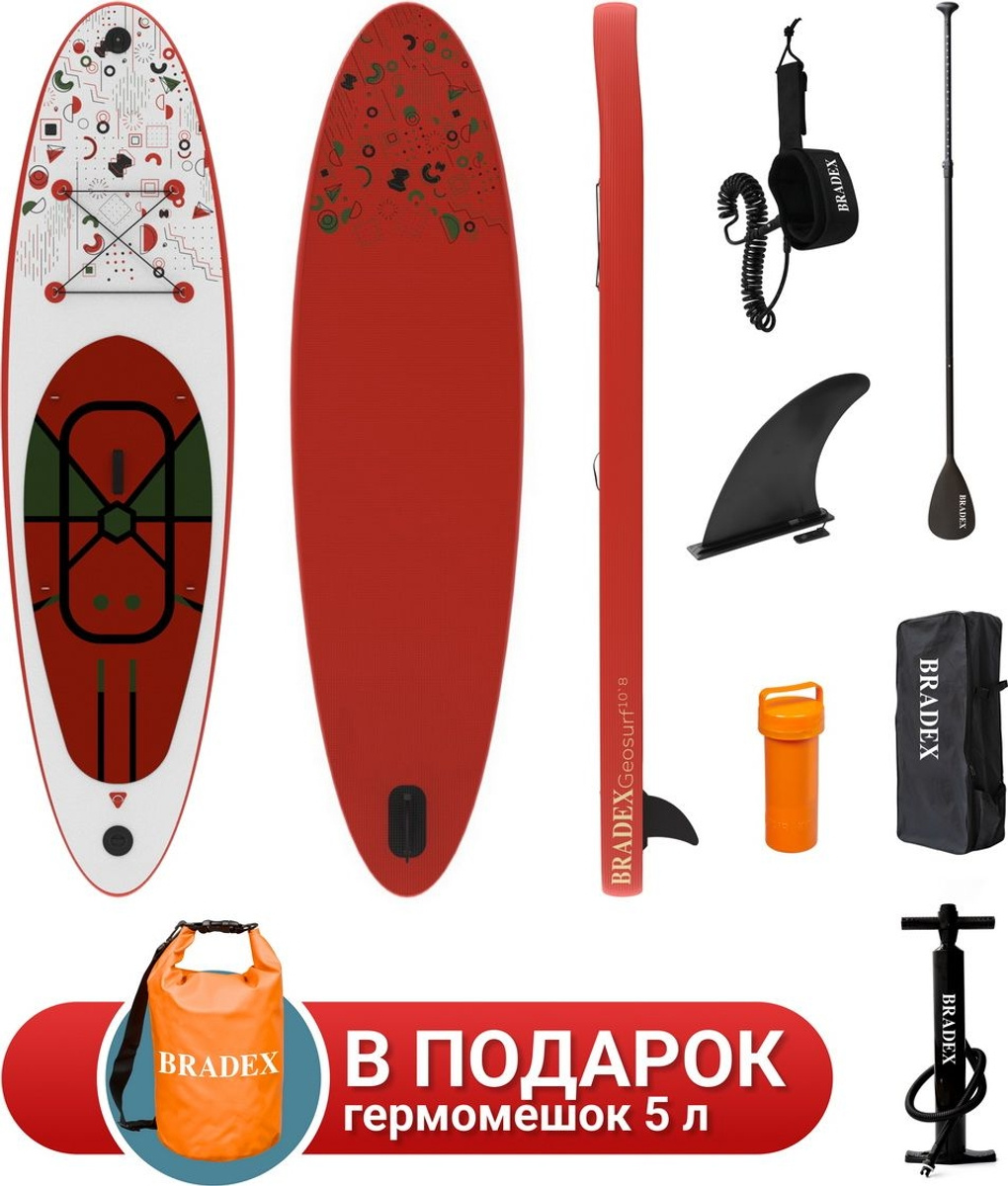 Bradex Geosurf 10’8 из каталога SUP досок в Санкт-Петербурге по цене 36000 ₽