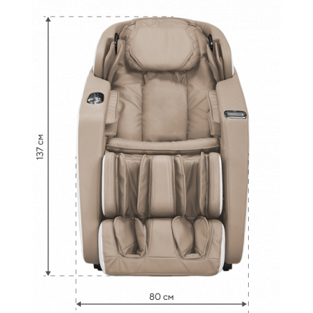Рендер-8 для Ergonova Ergoline 3 Beige