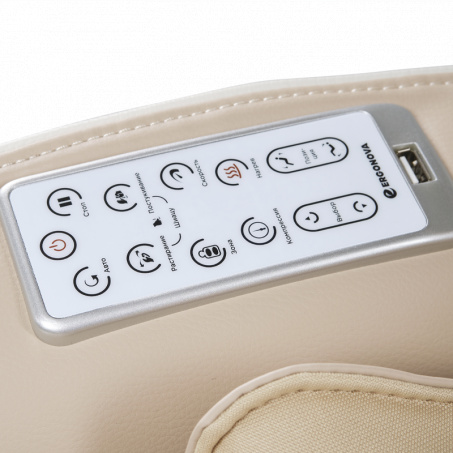 Рендер-4 для Ergonova Organic Mini Beige