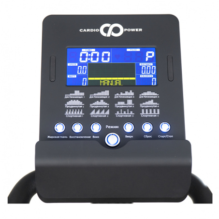 Рендер-7 для CardioPower X40