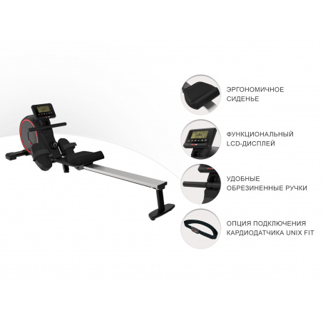 Рендер-10 для UnixFit Fit Techno Rower 410